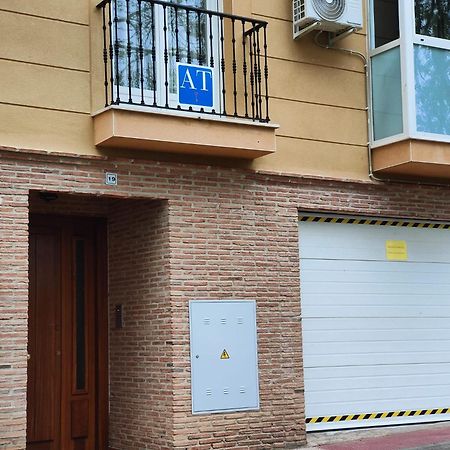 Apartamento A La Vera De Martina Jarandilla de la Vera Exterior photo